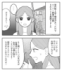 �ޥޥ���