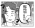 �ޥޥ���