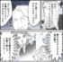�ޥޥ���