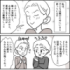 �ޥޥ���