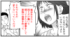 �ޥޥ���