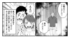 �ޥޥ���