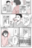 �ޥޥ���