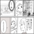 �ޥޥ���