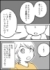 �ޥޥ���