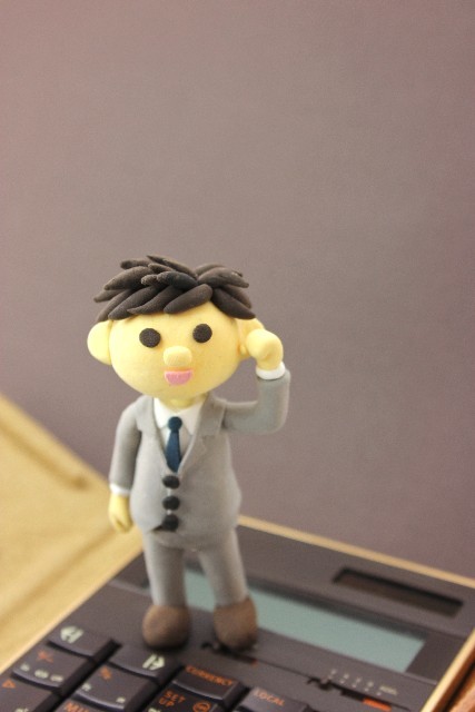 年末調整でできる節税法を解説