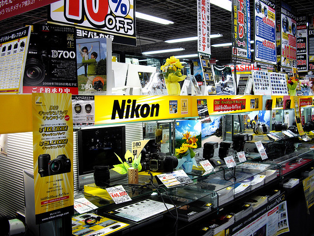 中国「Made in PRC」は不当表示？