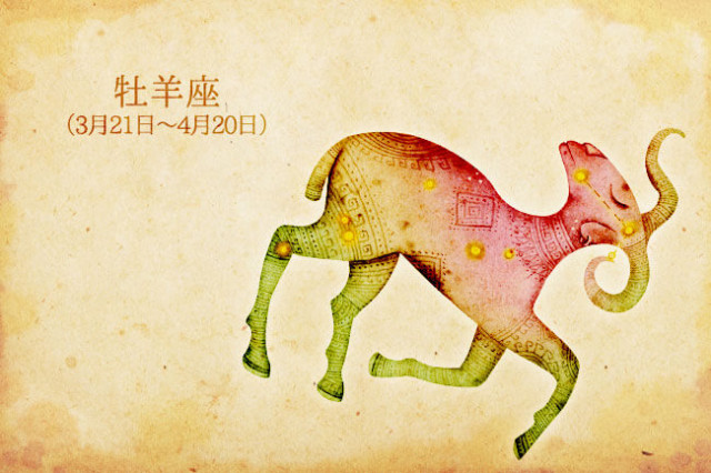 3月前半の恋愛運第1位は牡羊座！　LUAが告げる12星座恋の運命