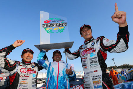 スーパーGT第8戦もてぎ：GT300王者はグッドスマイル 初音ミク Z4！ GAINER SLSは優勝飾るも同点2位に泣く