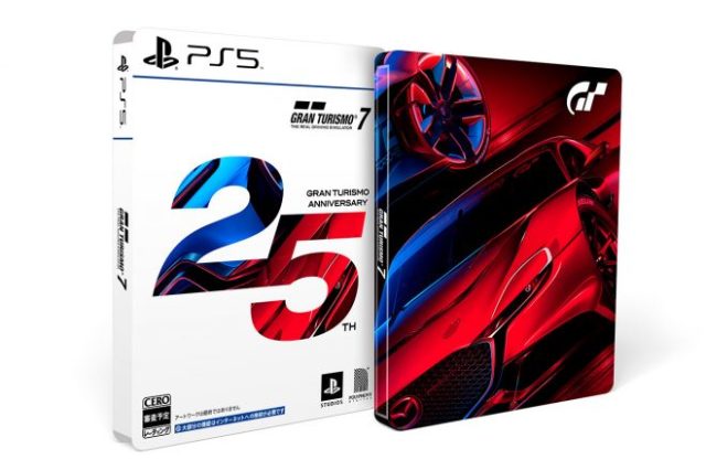 パッケージ版『グランツーリスモ7 25周年アニバーサリーエディション』(左)と付属のスチールブック(右)