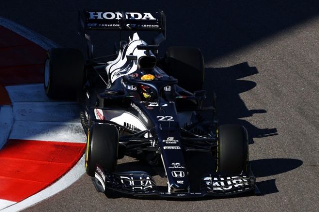 2021ǯF1Âè15Àï¥í¥·¥¢GP¡¡³ÑÅÄ͵µ£¡Ê¥¢¥ë¥Õ¥¡¥¿¥¦¥ê¡¦¥Û¥ó¥À¡Ë
