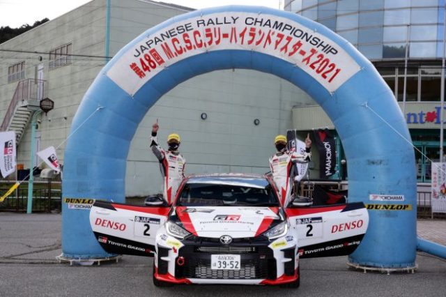 2021全日本ラリー第10戦ライーハイランドマスターズで優勝した勝田範彦/木村祐介組(トヨタGRヤリスGR4ラリー)