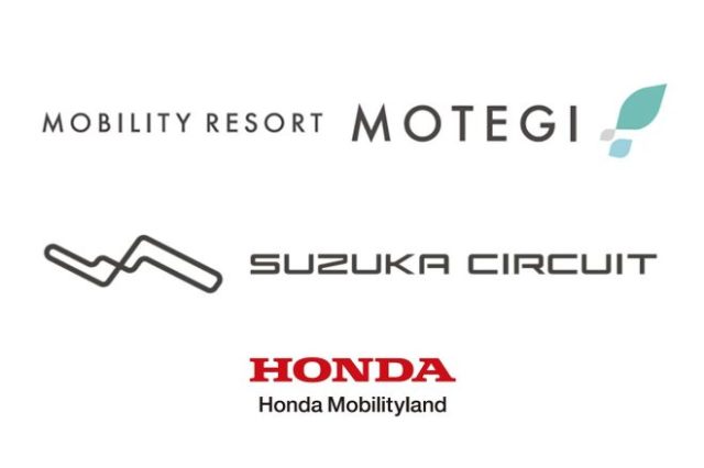 モビリティランドが社名、ツインリンクもてぎの名称を改めるとともに、鈴鹿サーキットのロゴも一新された。