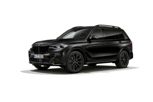 オンライン限定車『BMW X7 Edition in Frozen Black Metallic(エディション・イン・フローズン・ブラック・メタリック)』