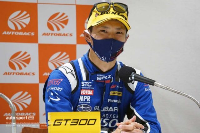2021スーパーGT第8戦富士 山内英輝(SUBARU BRZ R&D SPORT)