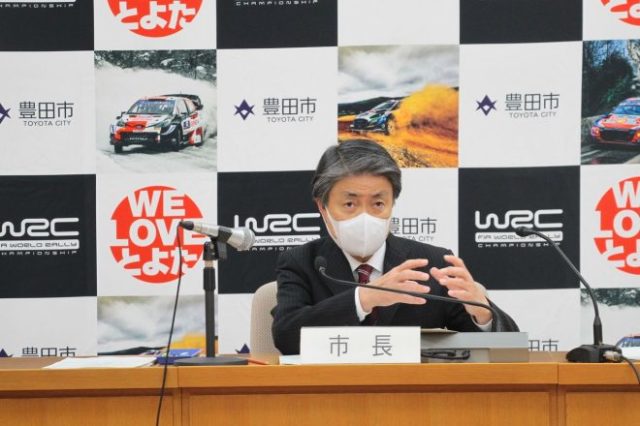 豊田市でのWRC開催に向け、補正予算案を提出することを明らかにした太田稔彦市長