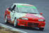 1991年の全日本ツーリングカー選手権最終戦インターTECを戦ったコヤマ イルムシャージェミニ（JT191型）。小東明寛、柴田功、野上敏彦がドライブした。