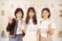 （左から）石田ひかり、有村架純、姫野花春