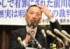 再審の初公判が終わり、記者会見に臨む前川彰司さん＝金沢市で2025年3月6日午後4時23分、阿部弘賢撮影