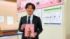 展示について説明する文化財調査官・大澤正吾さん 