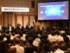東京で開かれた福島県企業立地セミナー