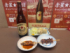 ���åݥ��饬�������夲�޳��硡�ͤŤƤȸ����ߡ�10ǯ��3.5�ܤˡ�����Ū�ǿ�ǰ����ӡ����ܻؤ�