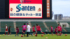 「Santen×セレッソ大阪 楽しみながら学ぶ！目の健康＆サッカー教室」