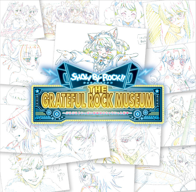 (C)2012 2016 SANRIO CO LTD. SHOWBYROCK!!製作委員会