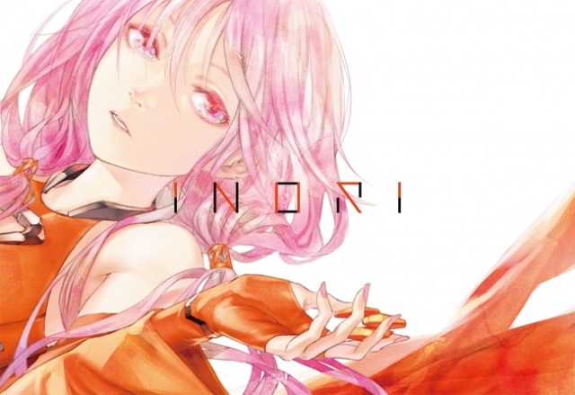 彼女のすべてがそこに在る。『楪いのりアートブック INORI』発売決定！ | mixiニュース