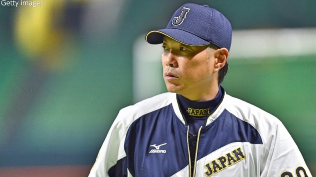 侍ジャパン 小久保監督の構想