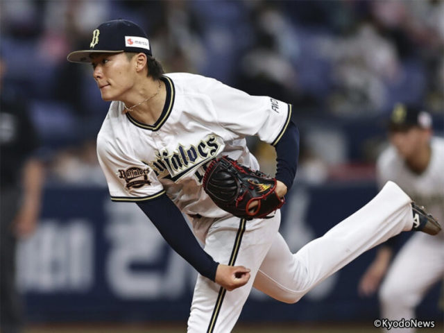 オリックス・山本由伸投手 (C) Kyodo News