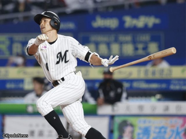 ロッテ・荻野貴司