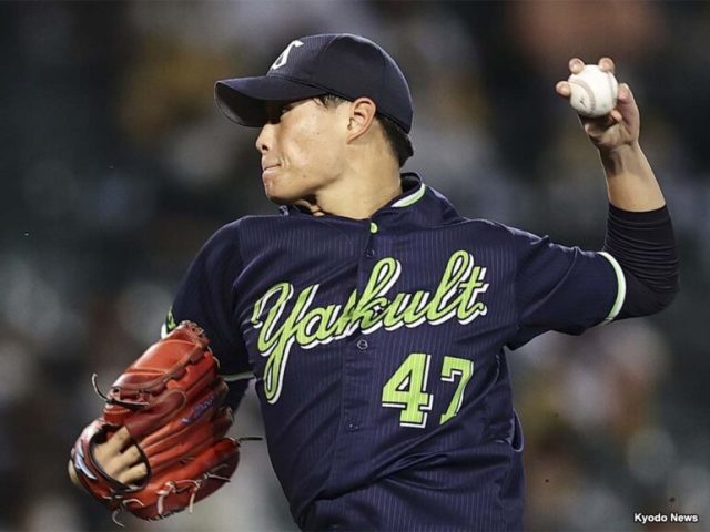 ヤクルト・高橋奎二