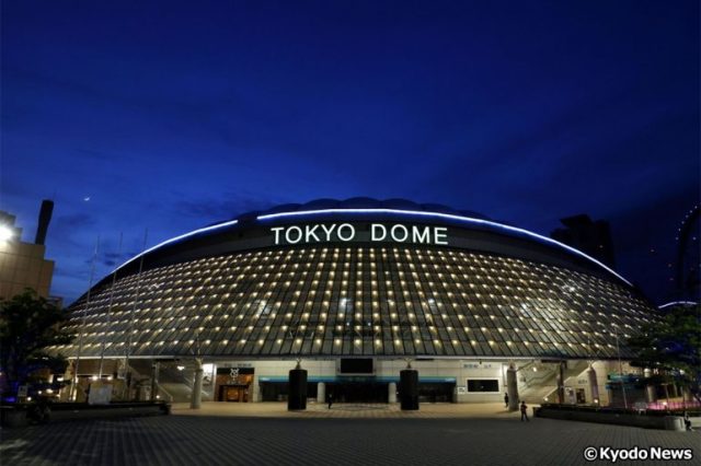 東京ドーム