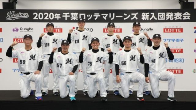 2020年新入団選手発表会(球団提供)