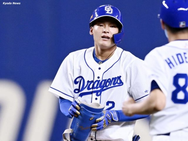 ÃæÆü¡¦ÀÐÀî¹·Ìï (C) Kyodo News