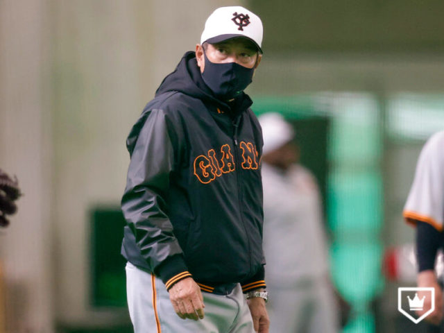 巨人・原辰徳監督