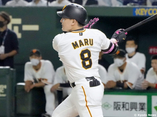 巨人・丸佳浩 (C) Kyodo News