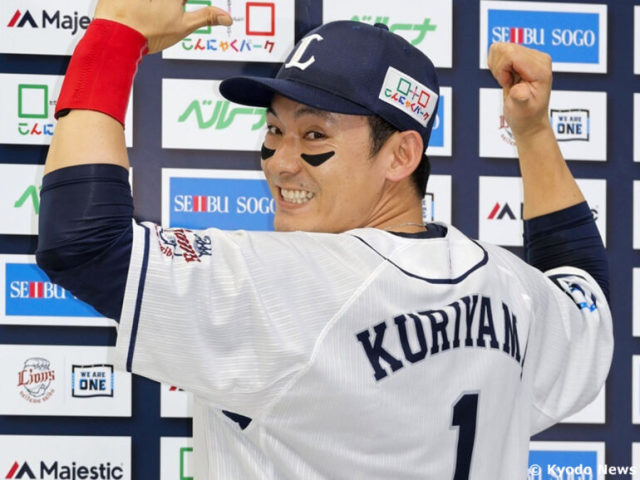 西武・栗山巧 (C) Kyodo News