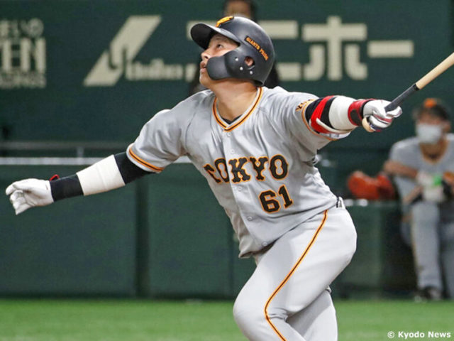 µð¿Í¡¦ÁýÅÄΦ (C) Kyodo News