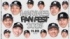 ファン感謝デー「MARINES FAN FEST 2025」を開催（球団提供）
