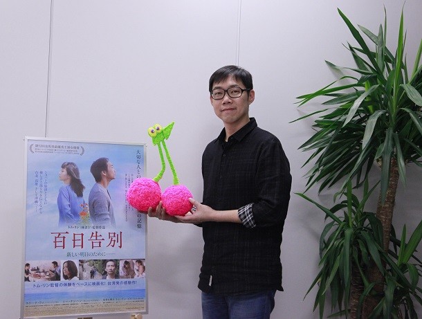 監督の実体験を映画化“喪失からの時間”を紡ぐ