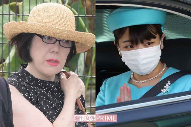 眞子さま落胆 小室圭さん母が 元婚約者についた嘘 と 軽井沢は行きつけ の見栄 Mixiニュース
