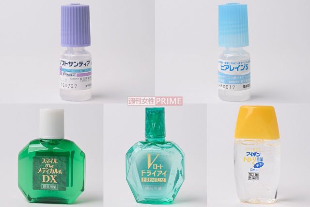 安全に適用する方法