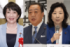 次の首相は誰がいい？女性1000人に聞いたネクスト石破ランキングTOP5