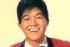 坂本九さん　（C）マナセプロダクション