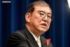 石破首相