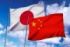 高市早苗首相は中国にとっては脅威となる？