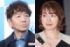 上田晋也（左）と大島由香里