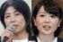 左から田久保真紀氏、小川晶氏
